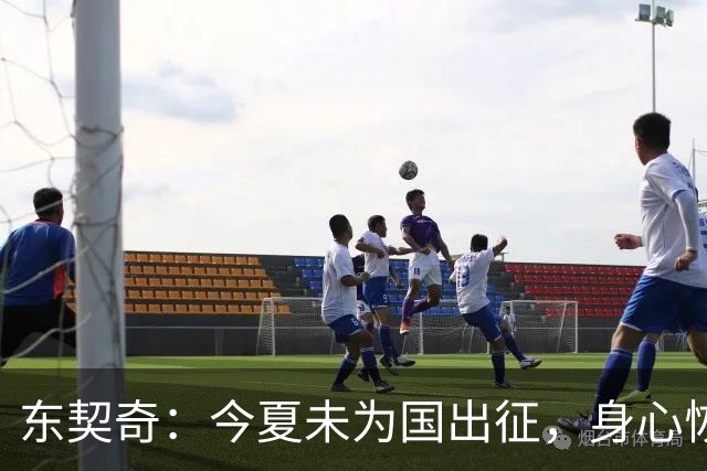 东契奇：今夏未为国出征，身心恢复状态最佳